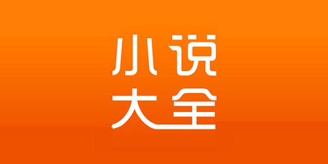 菲律宾入境遭海关遣返原因(遣返原因讲解)